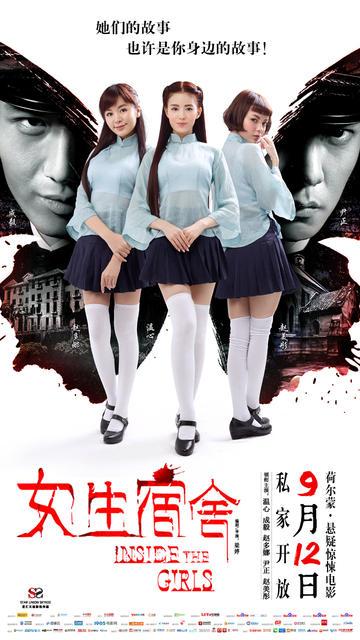 愛知工科大学成绩单修改